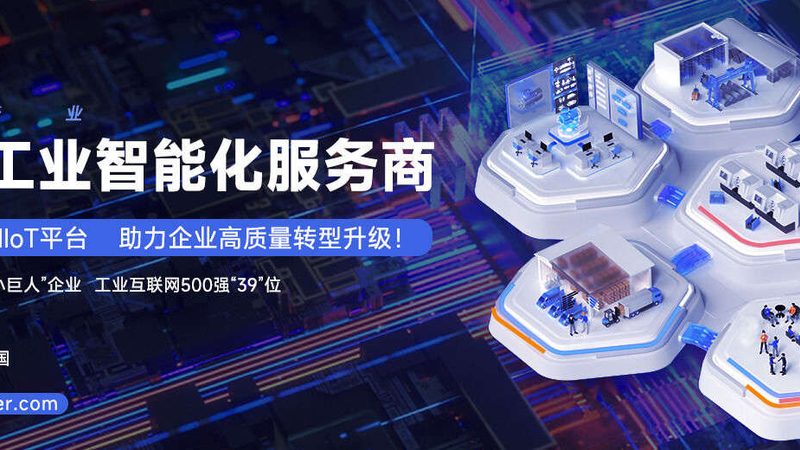 国产减速机标准规范：揭秘其背后的技术奥秘